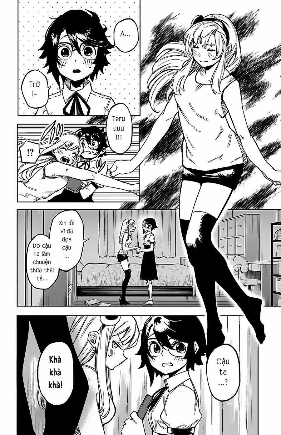 Shy - Chương 100 - Trang 9