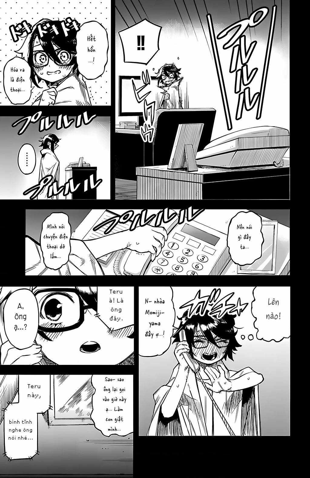 Shy - Chương 101 - Trang 20