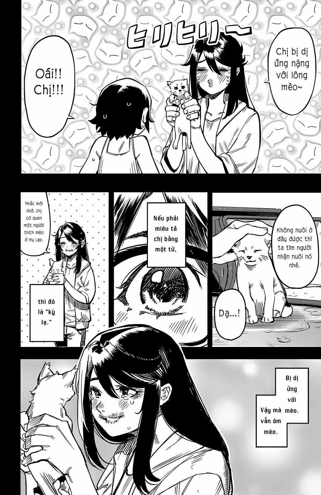 Shy - Chương 101 - Trang 5