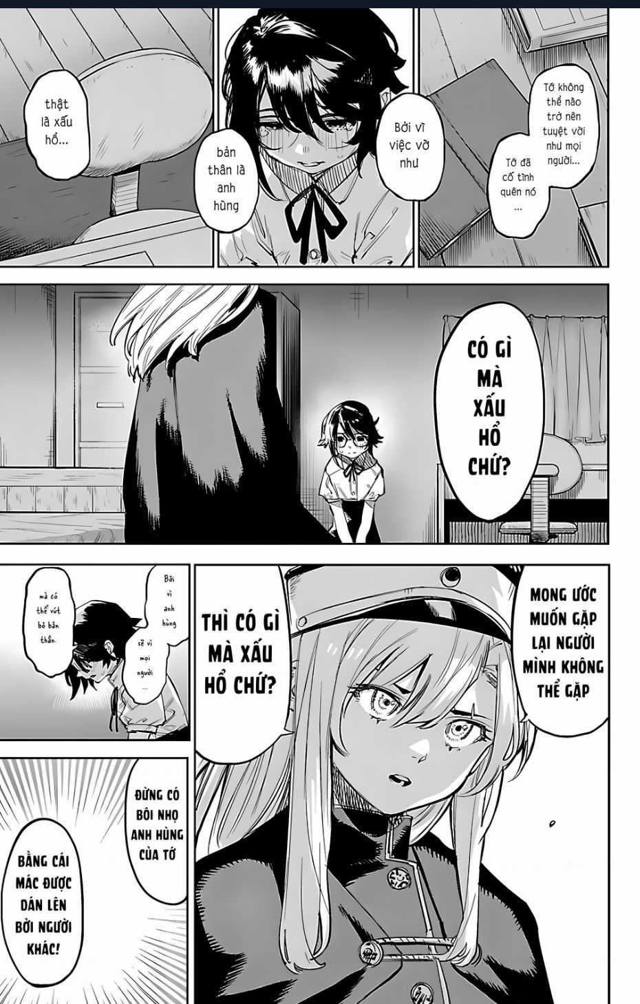 Shy - Chương 102 - Trang 19