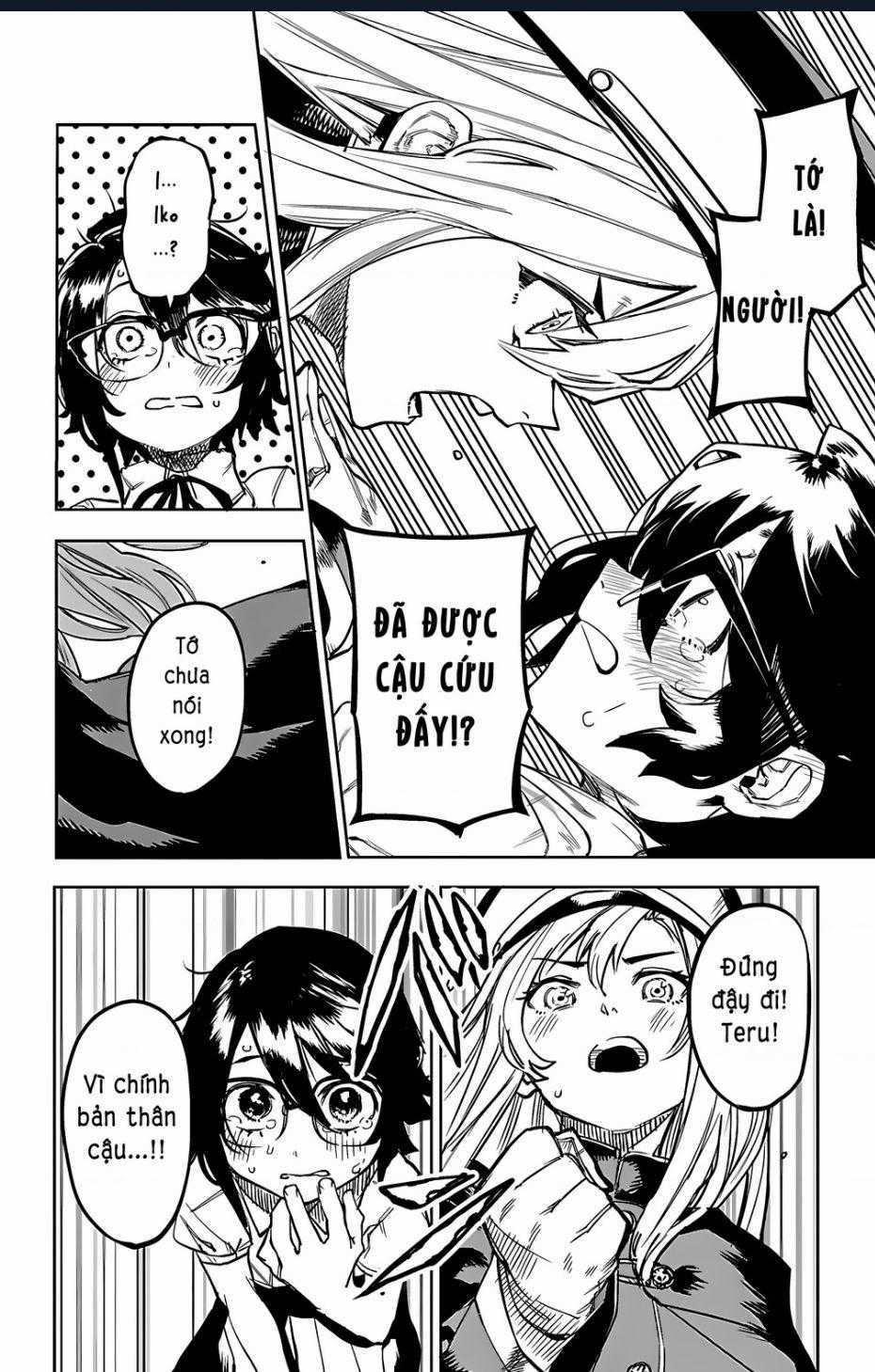 Shy - Chương 102 - Trang 20