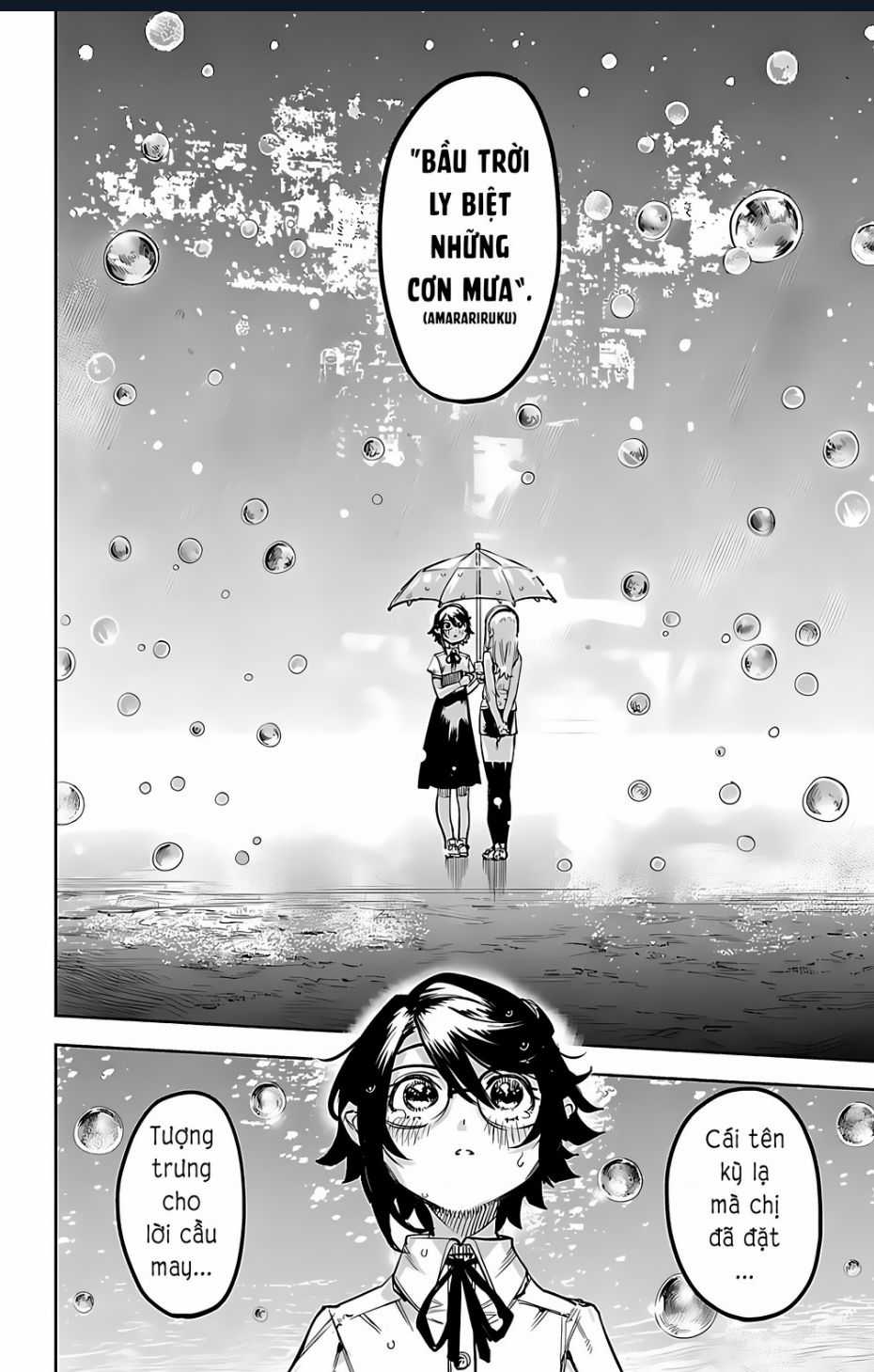 Shy - Chương 103 - Trang 12