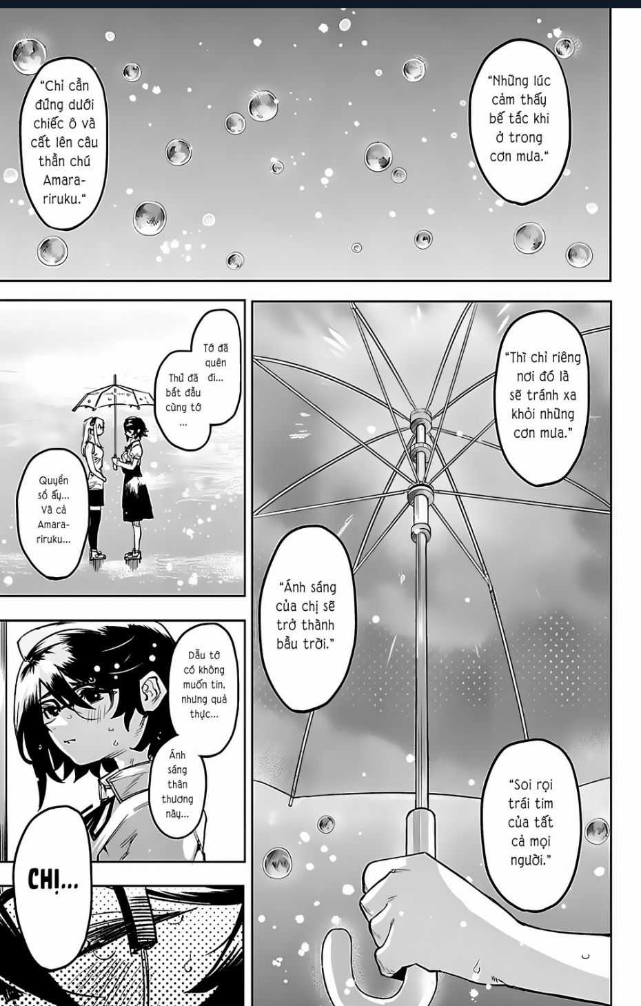 Shy - Chương 103 - Trang 13