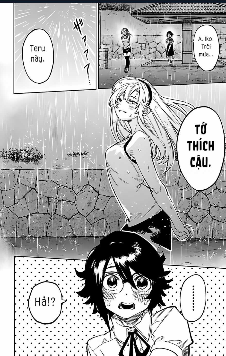 Shy - Chương 103 - Trang 6