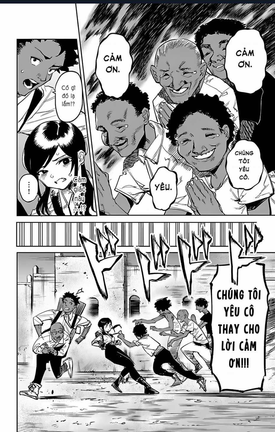 Shy - Chương 104 - Trang 13