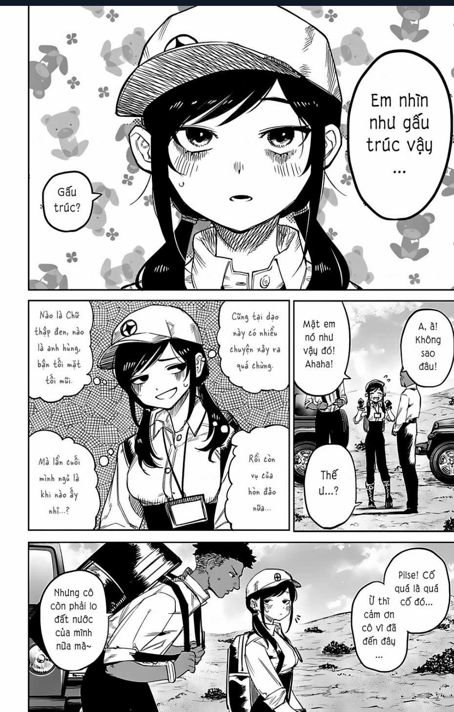 Shy - Chương 104 - Trang 9