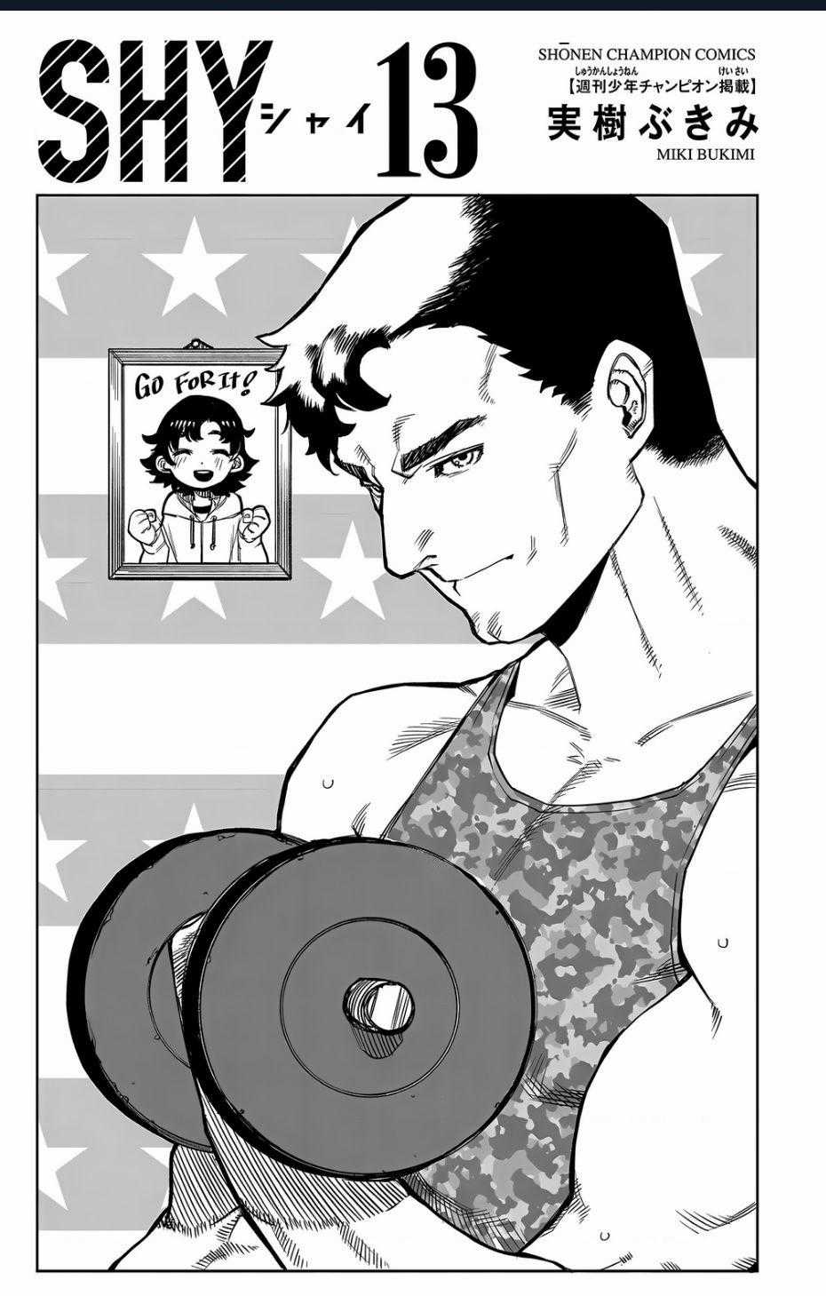 Shy - Chương 105 - Trang 2