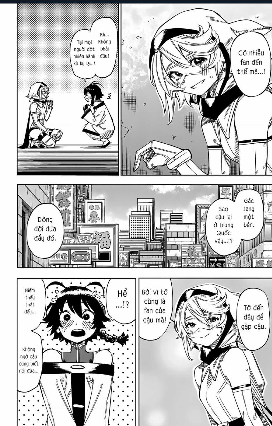 Shy - Chương 105 - Trang 11