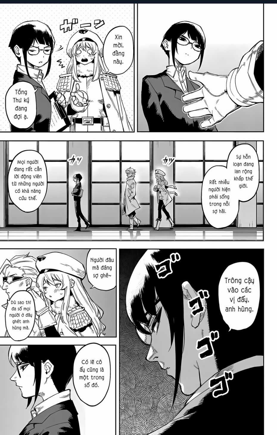 Shy - Chương 105 - Trang 16