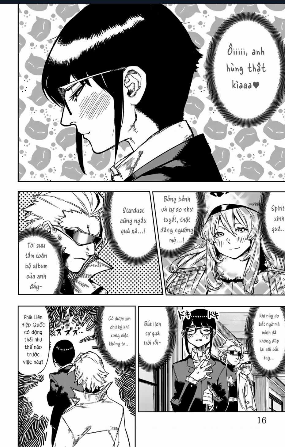 Shy - Chương 105 - Trang 17