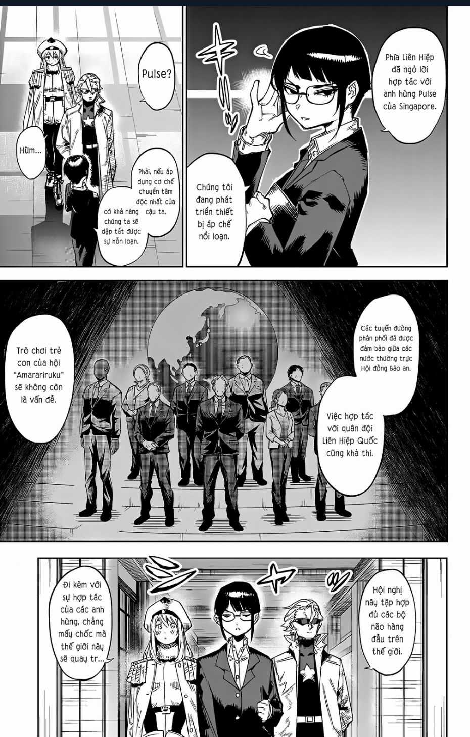 Shy - Chương 105 - Trang 18