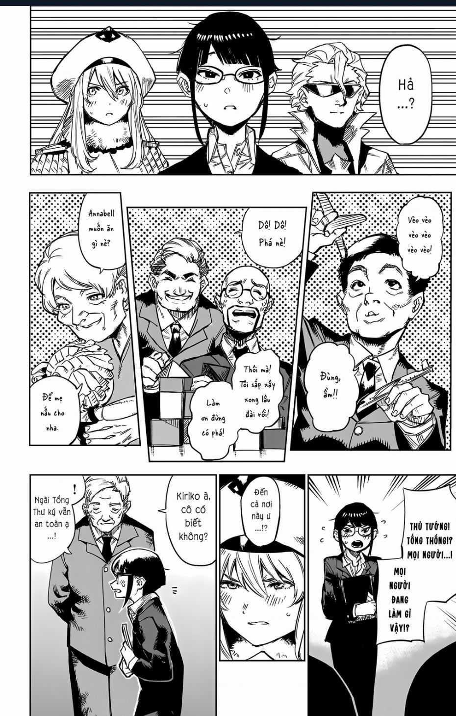 Shy - Chương 105 - Trang 20