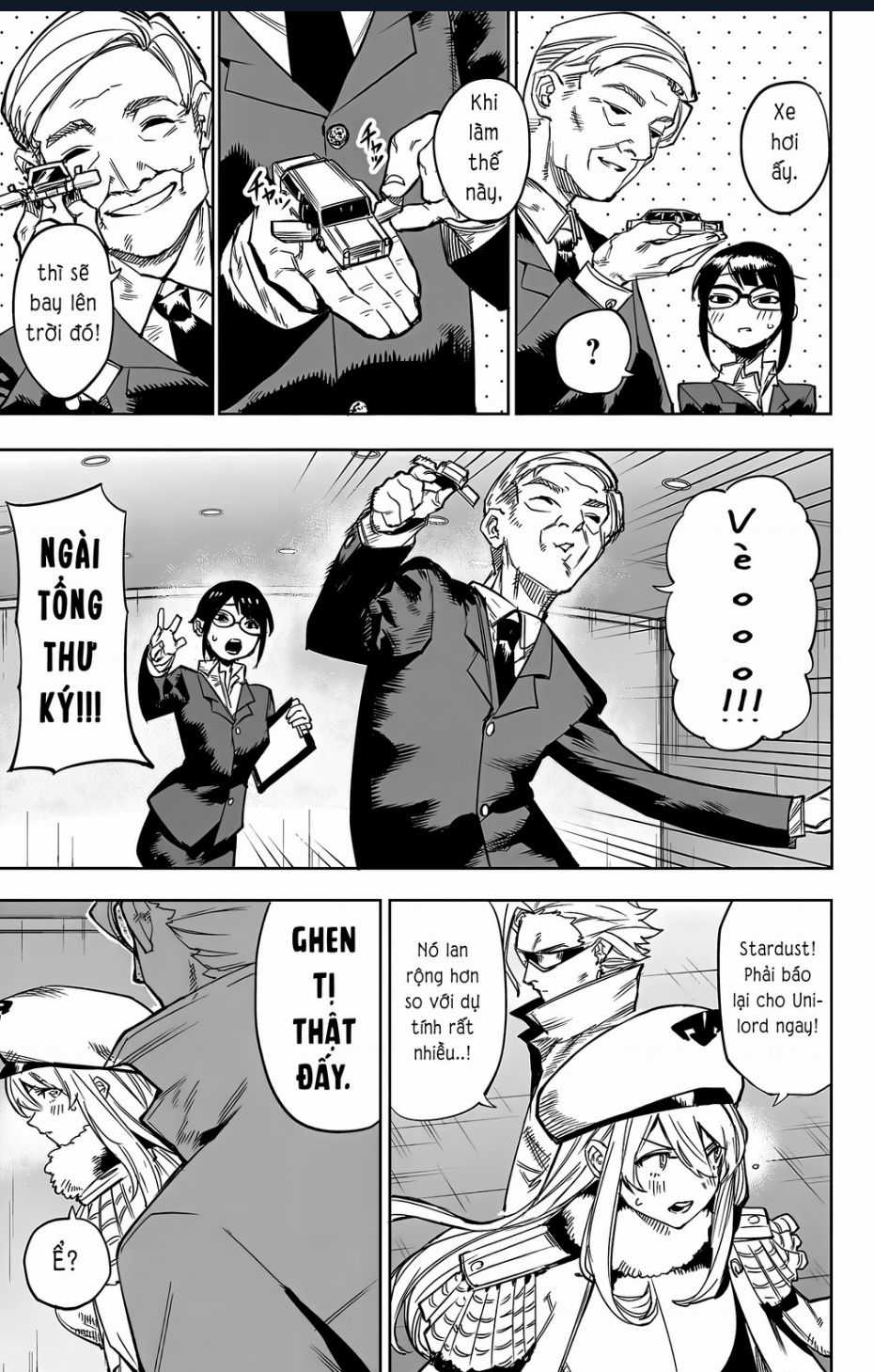 Shy - Chương 105 - Trang 21