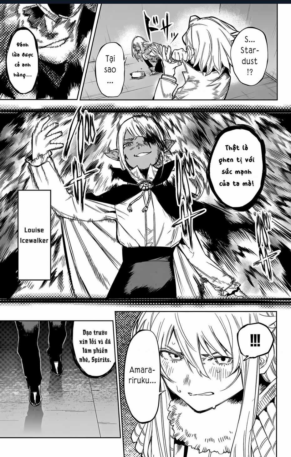 Shy - Chương 105 - Trang 23