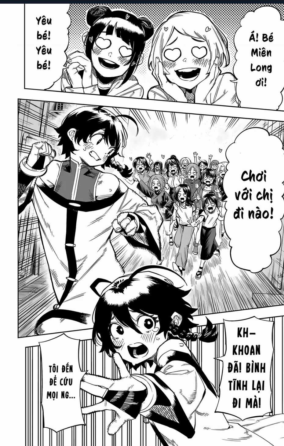Shy - Chương 105 - Trang 7
