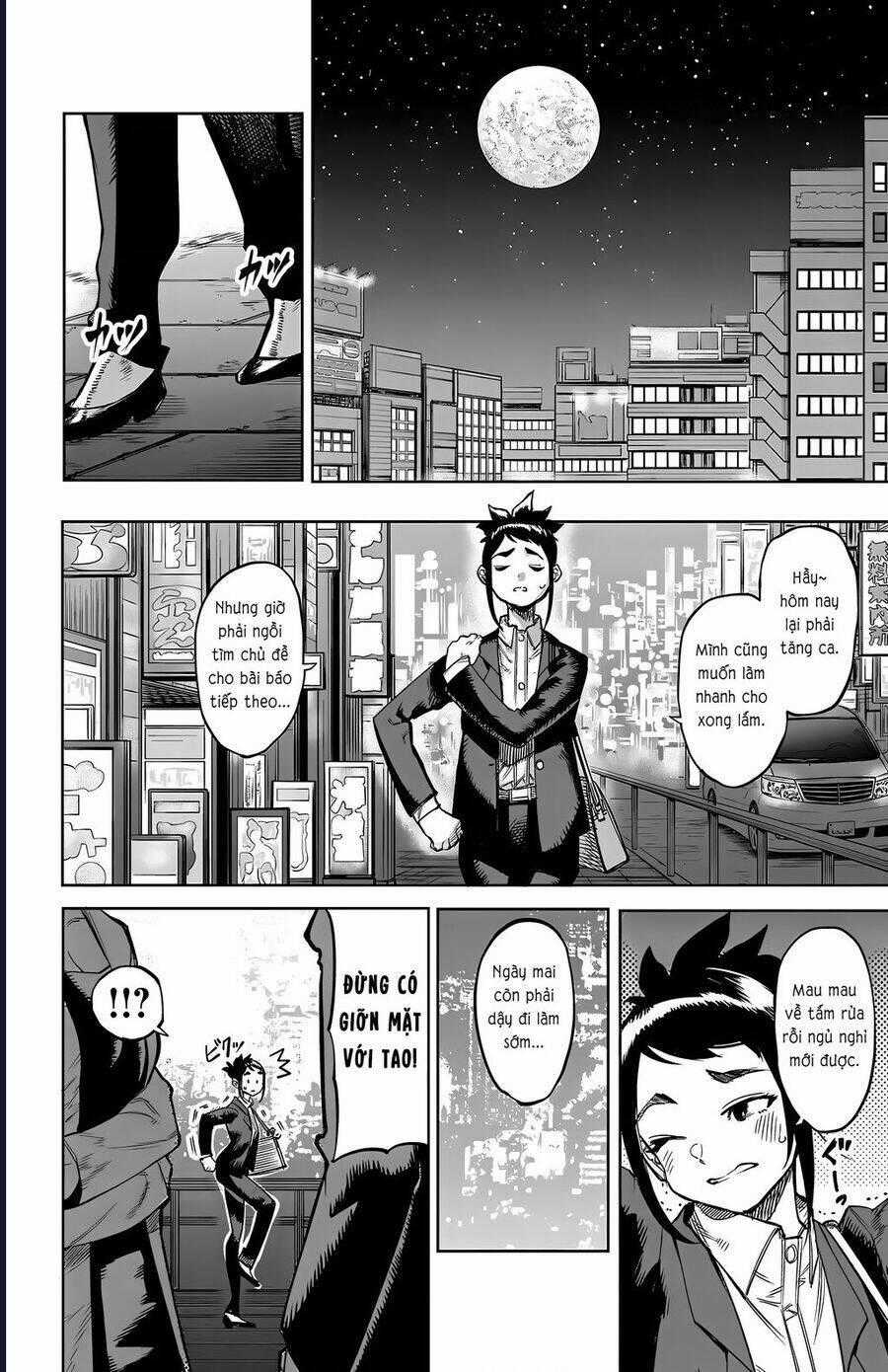 Shy - Chương 106 - Trang 2