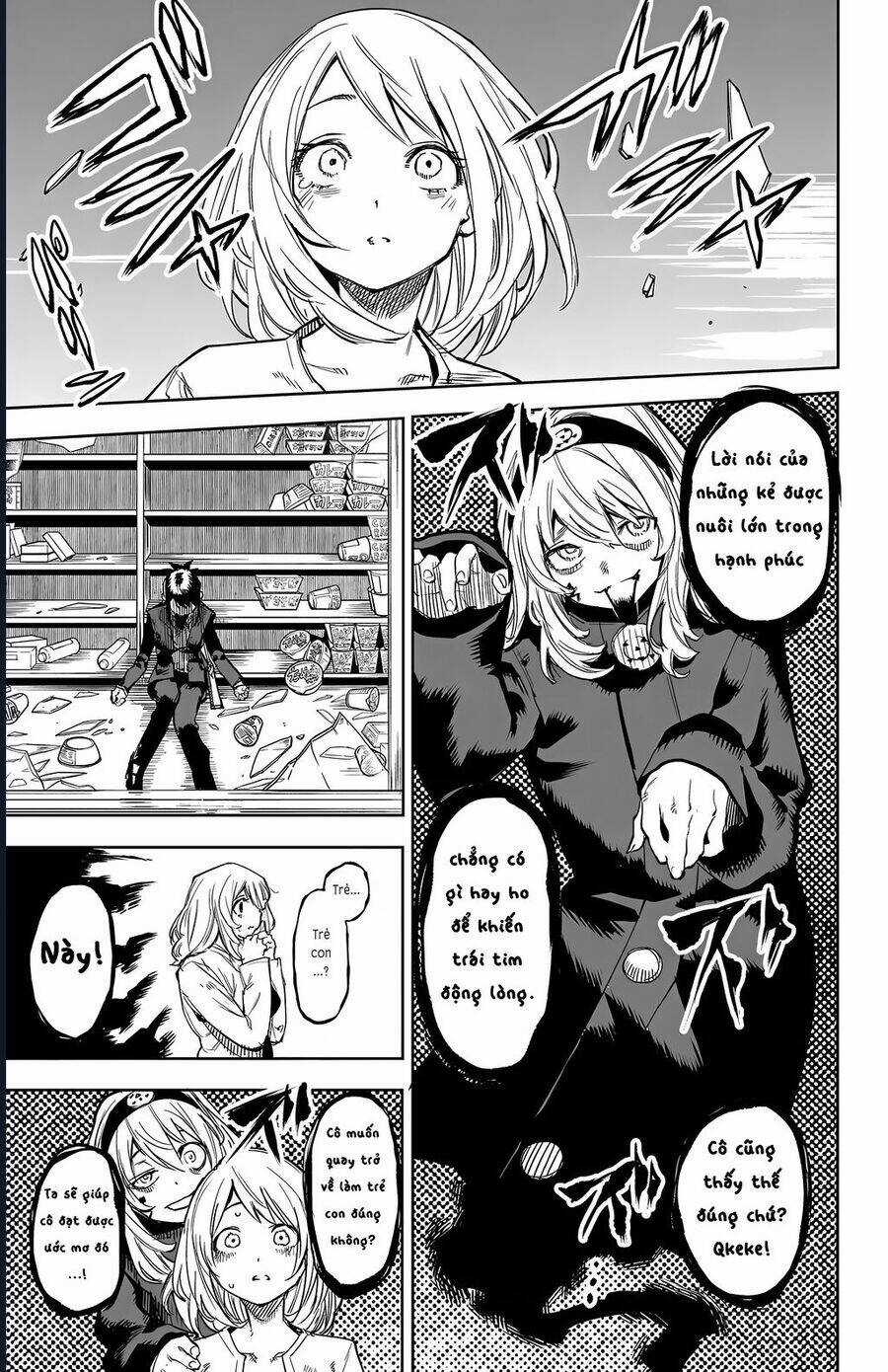 Shy - Chương 106 - Trang 13