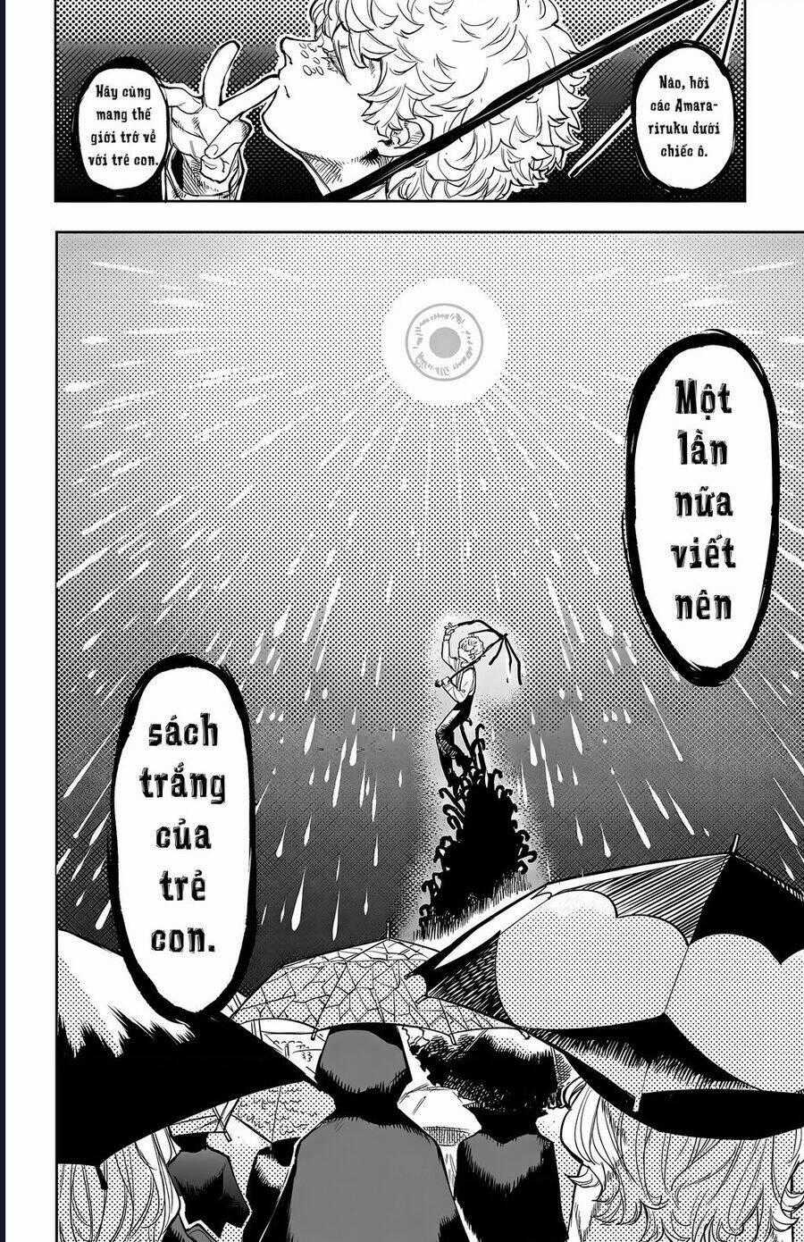 Shy - Chương 106 - Trang 20