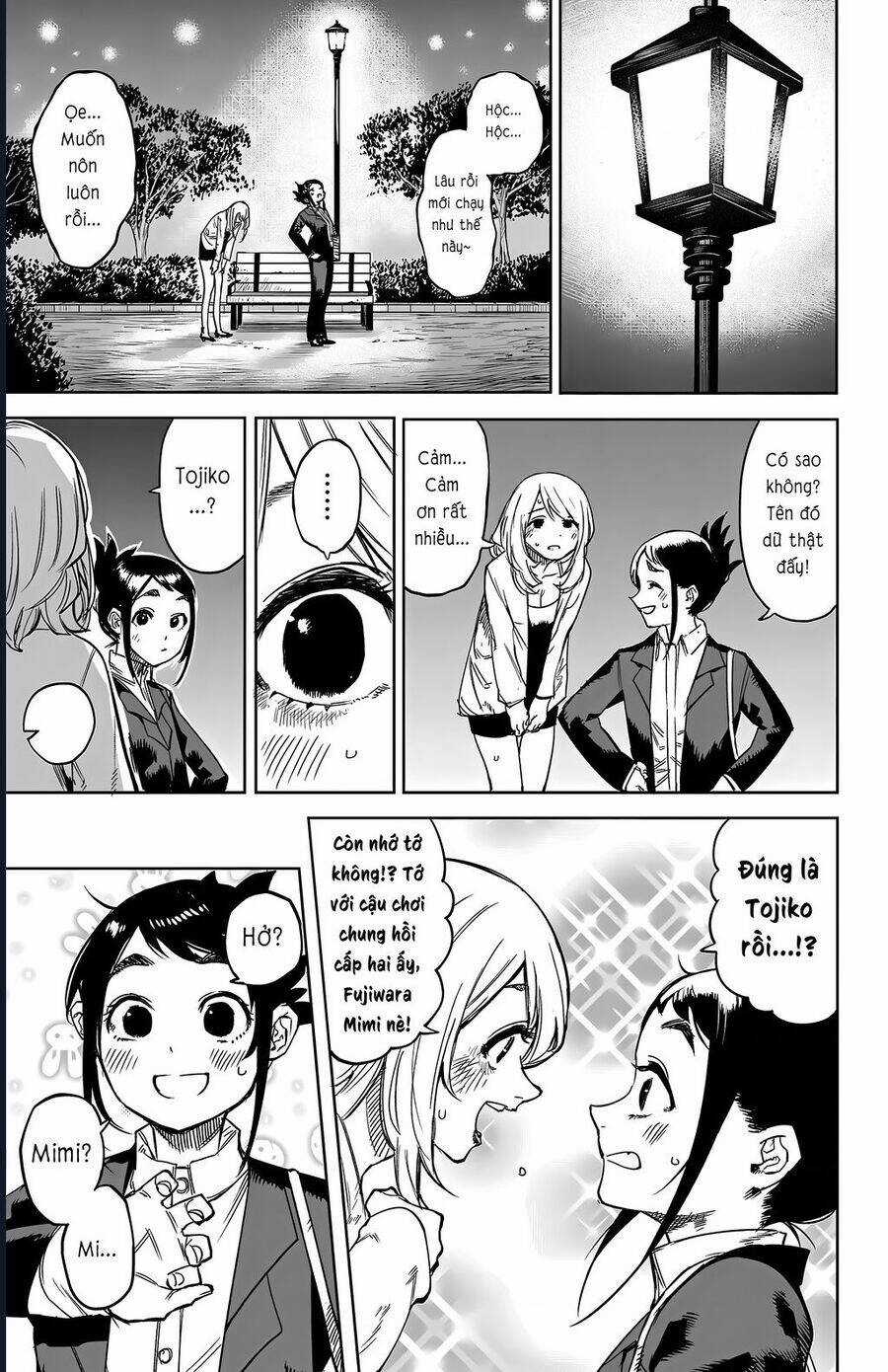 Shy - Chương 106 - Trang 5