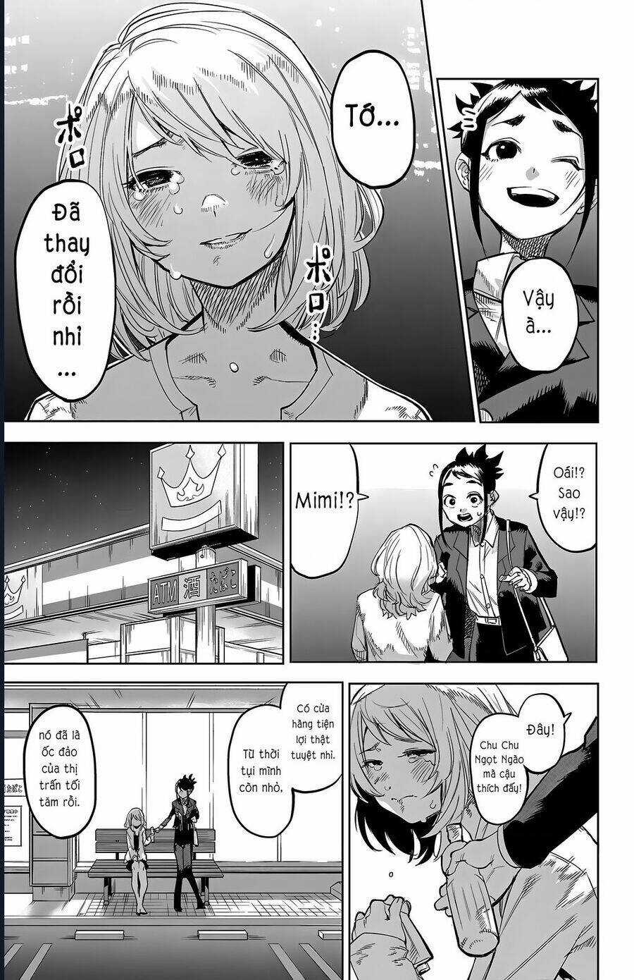 Shy - Chương 106 - Trang 7