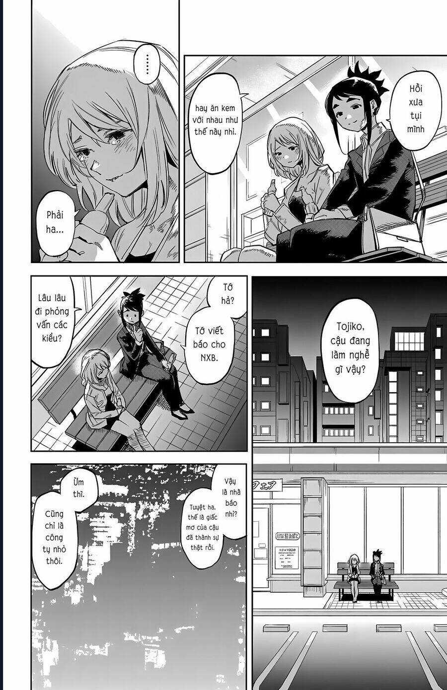 Shy - Chương 106 - Trang 8