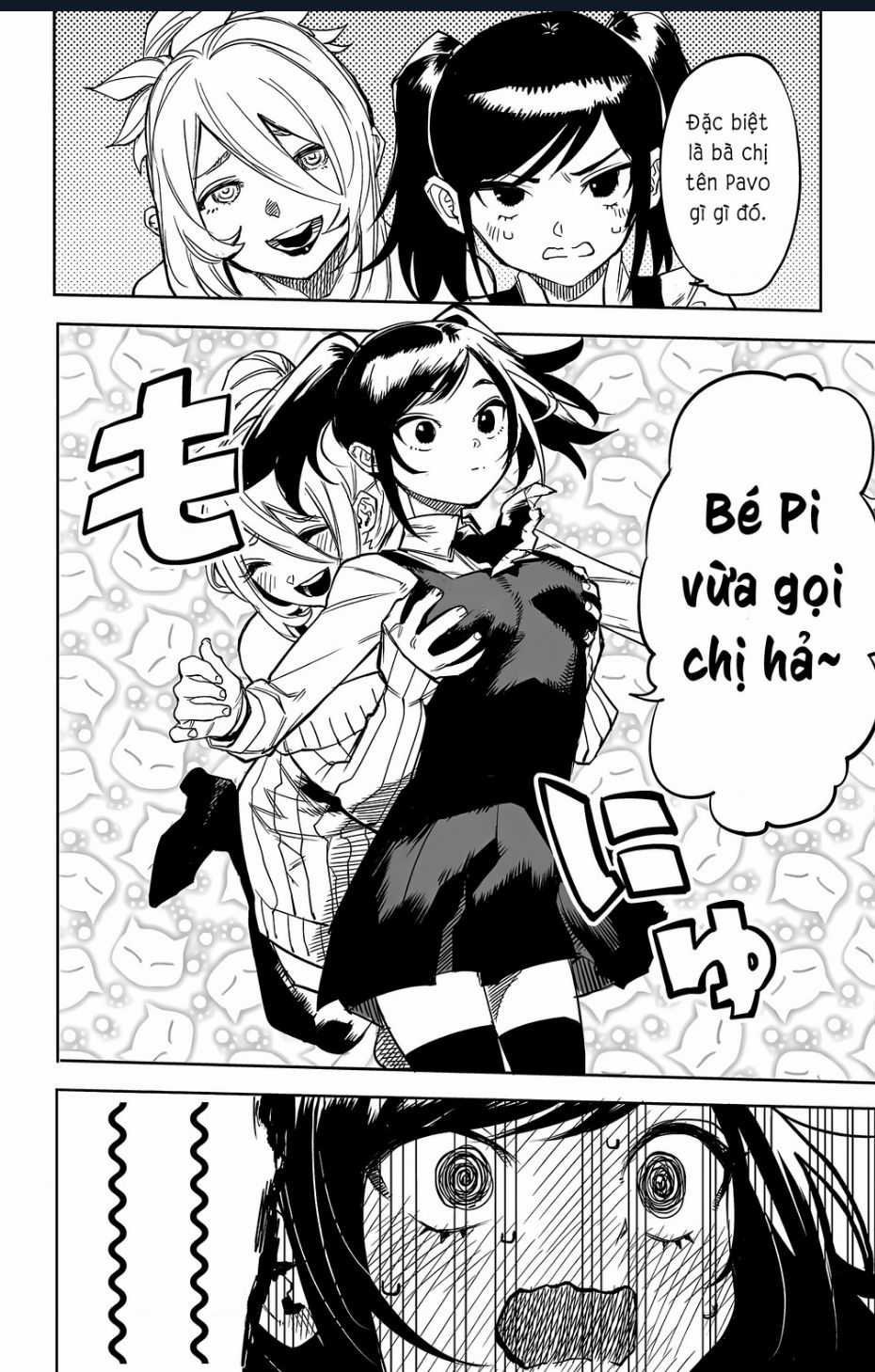 Shy - Chương 107 - Trang 12