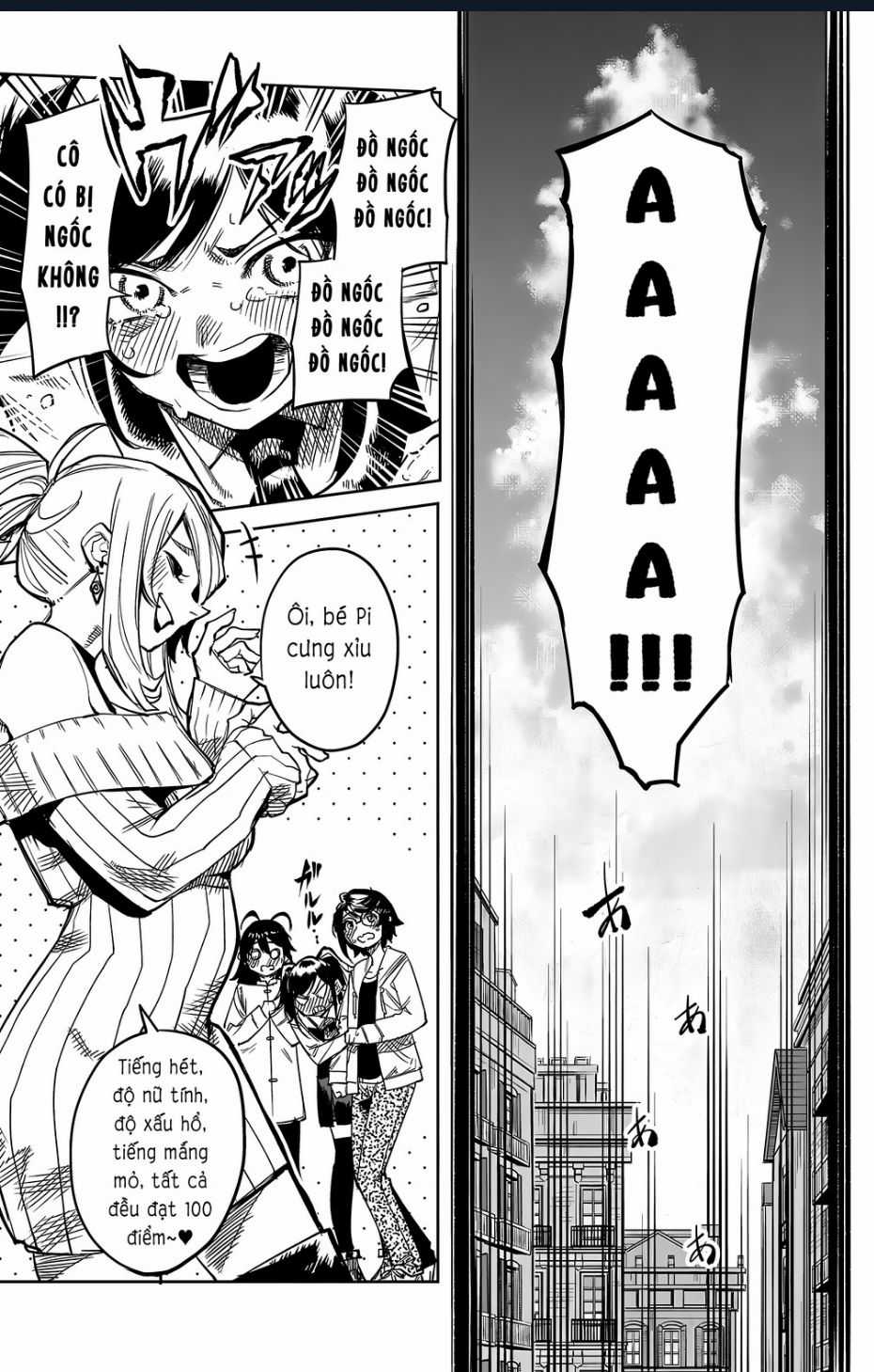 Shy - Chương 107 - Trang 13