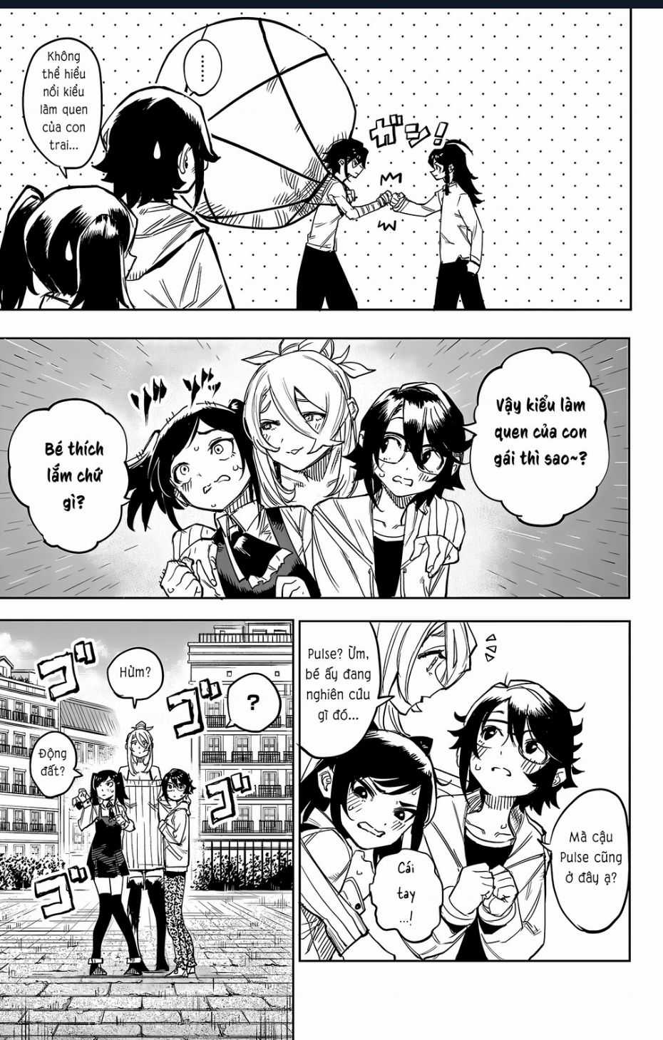 Shy - Chương 107 - Trang 17