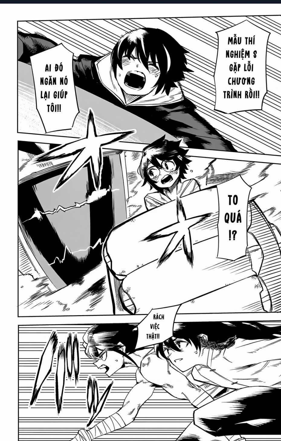 Shy - Chương 107 - Trang 19