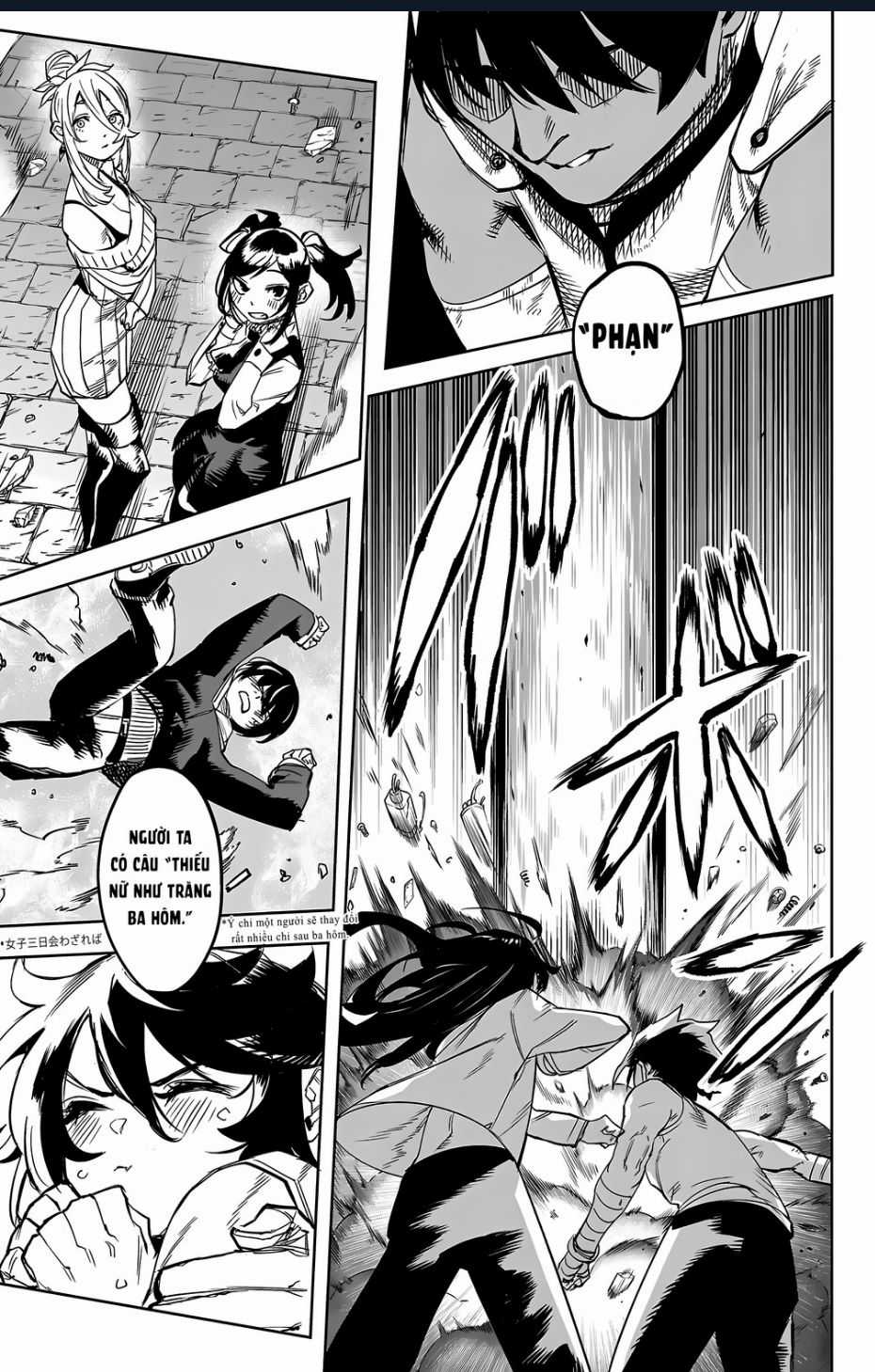 Shy - Chương 107 - Trang 20