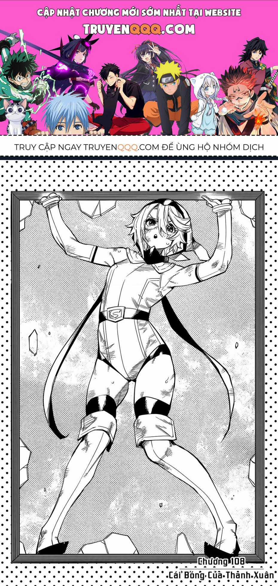 Shy - Chương 108 - Trang 1