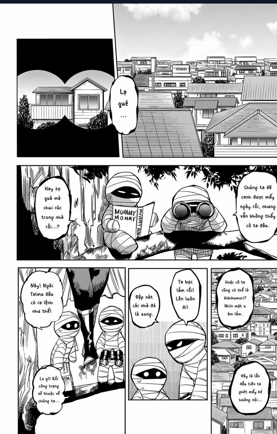 Shy - Chương 108 - Trang 18