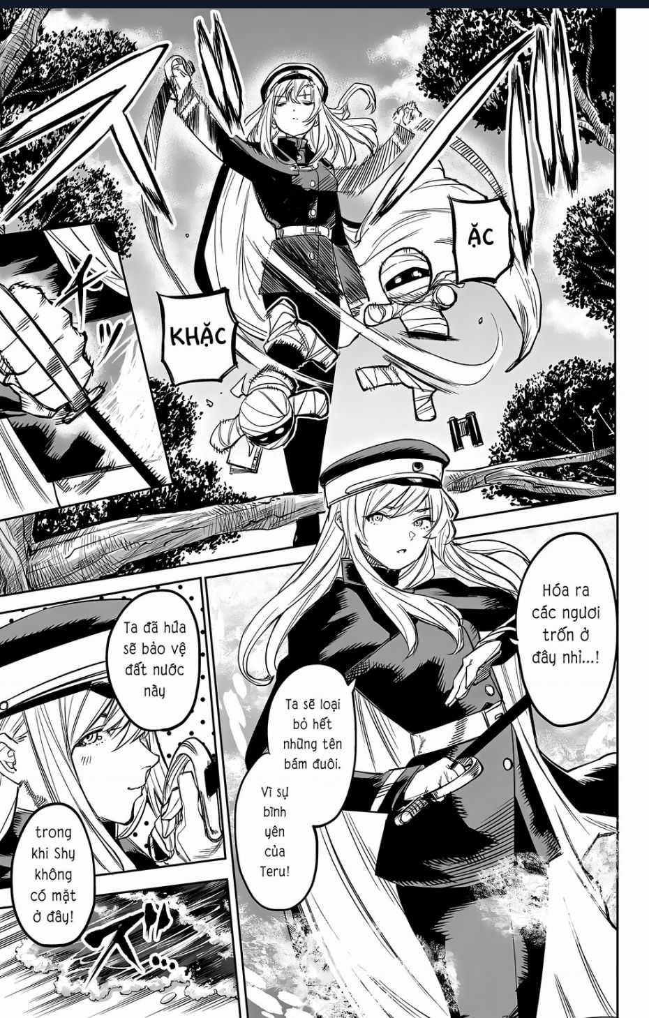 Shy - Chương 108 - Trang 19