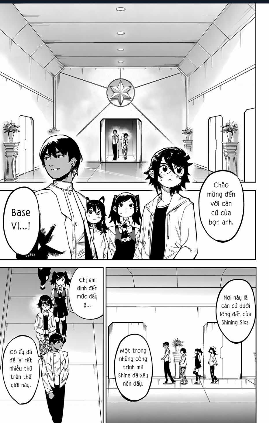 Shy - Chương 108 - Trang 3