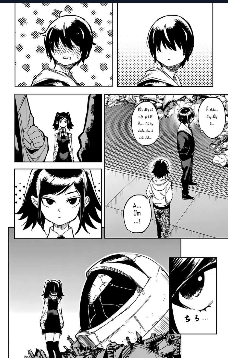 Shy - Chương 108 - Trang 6