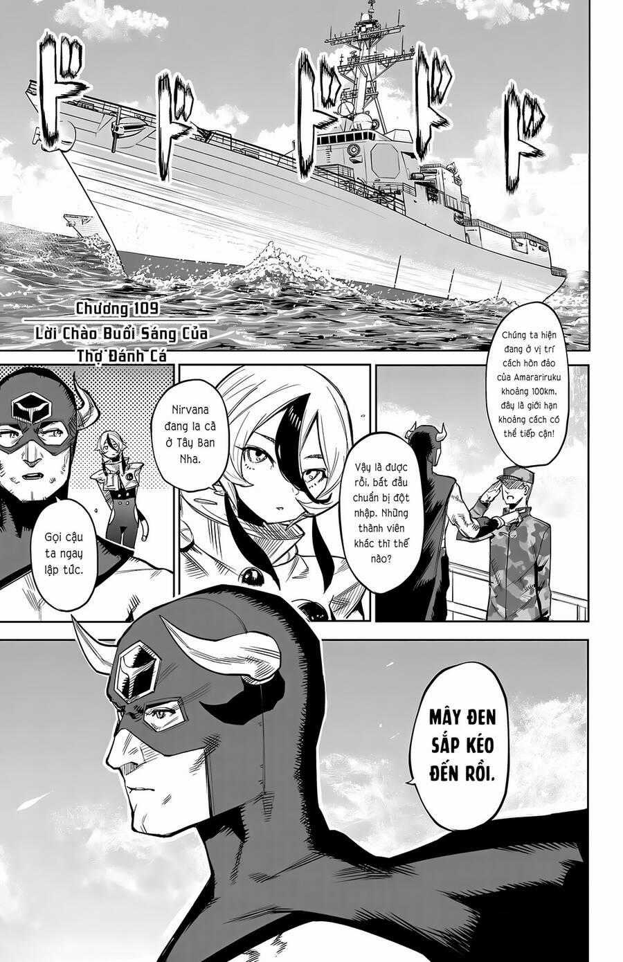 Shy - Chương 109 - Trang 2