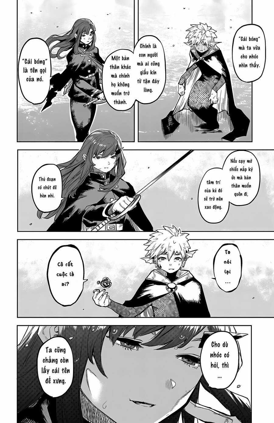 Shy - Chương 109 - Trang 14