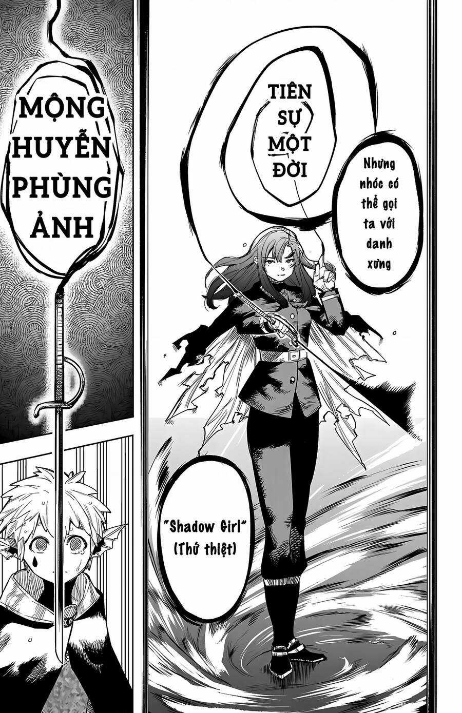 Shy - Chương 109 - Trang 15