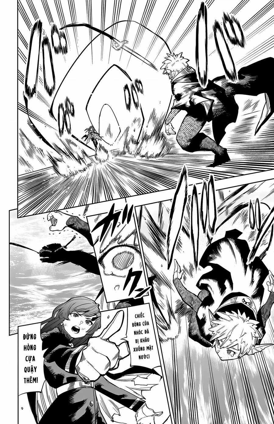 Shy - Chương 109 - Trang 16