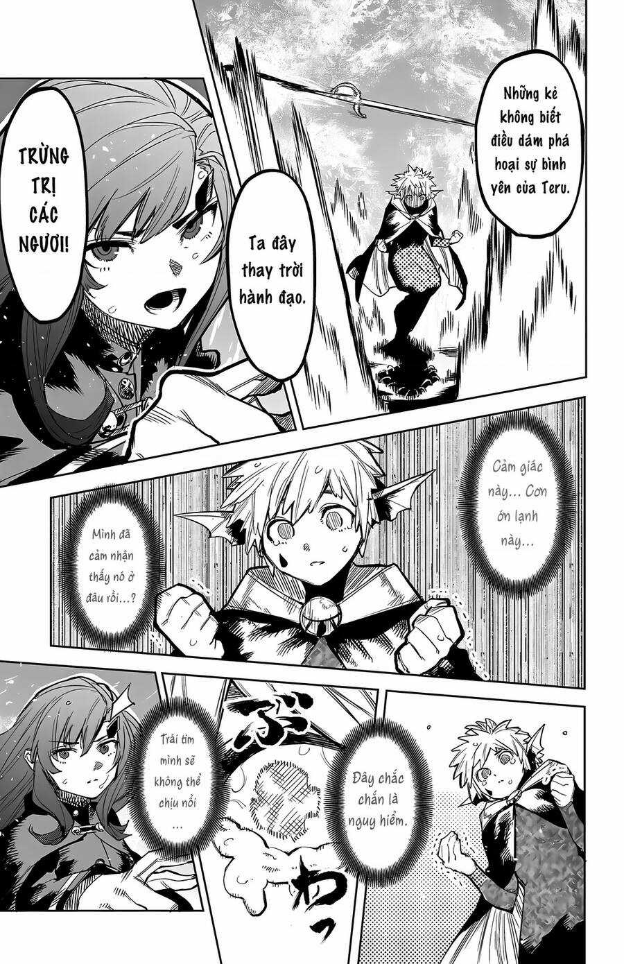 Shy - Chương 109 - Trang 17