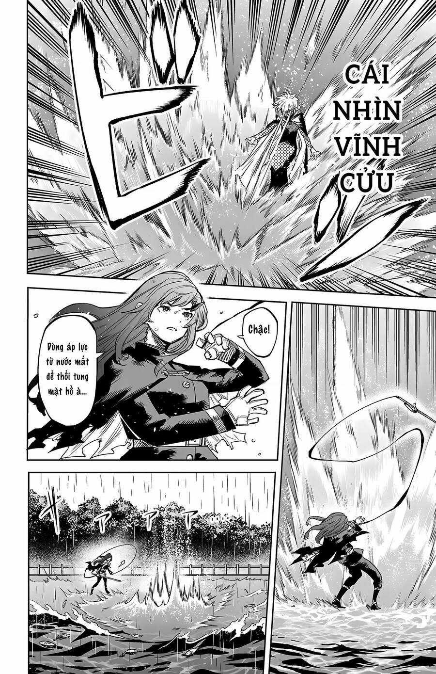 Shy - Chương 109 - Trang 18