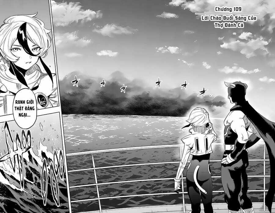 Shy - Chương 109 - Trang 3