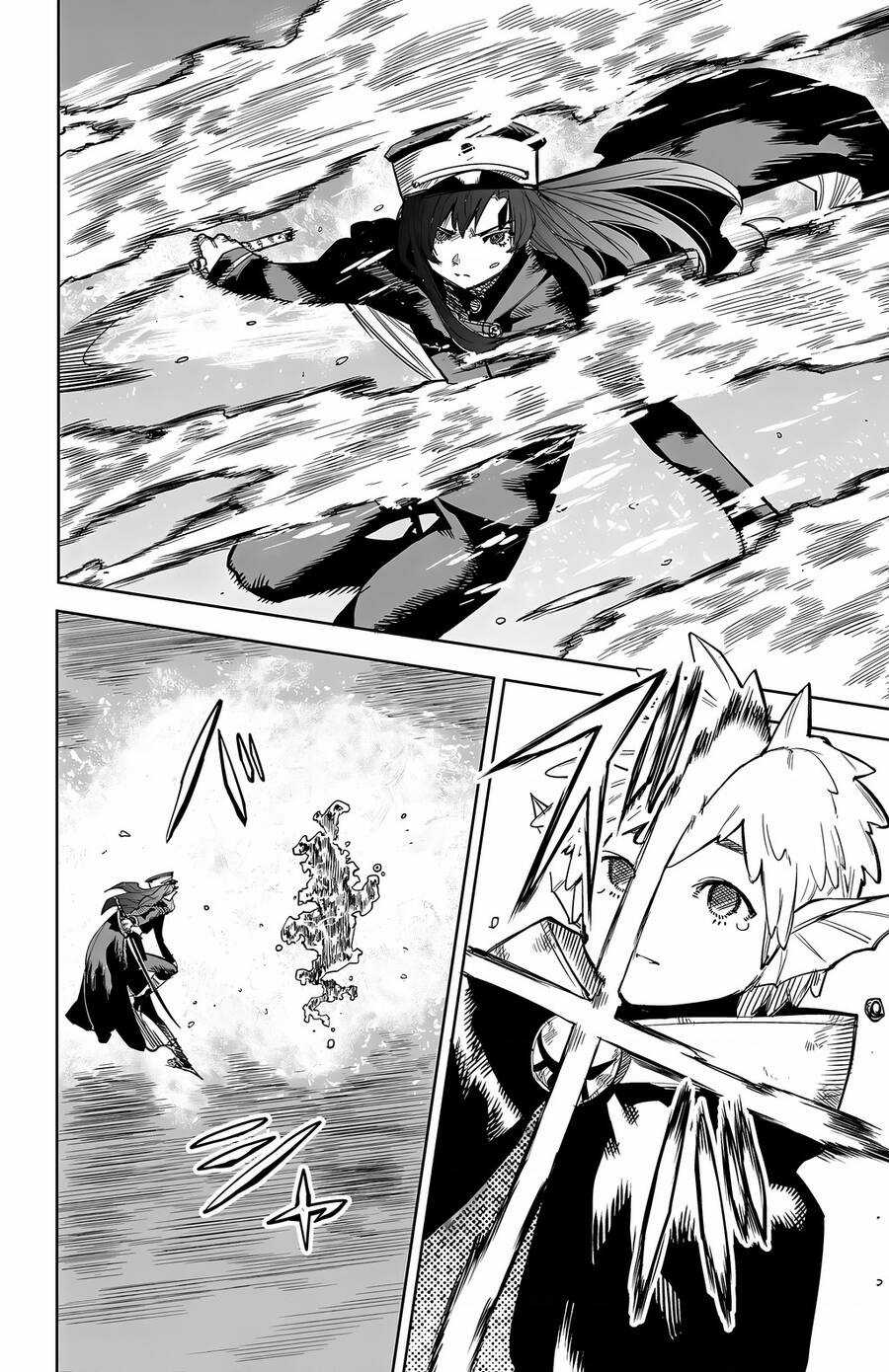 Shy - Chương 109 - Trang 4