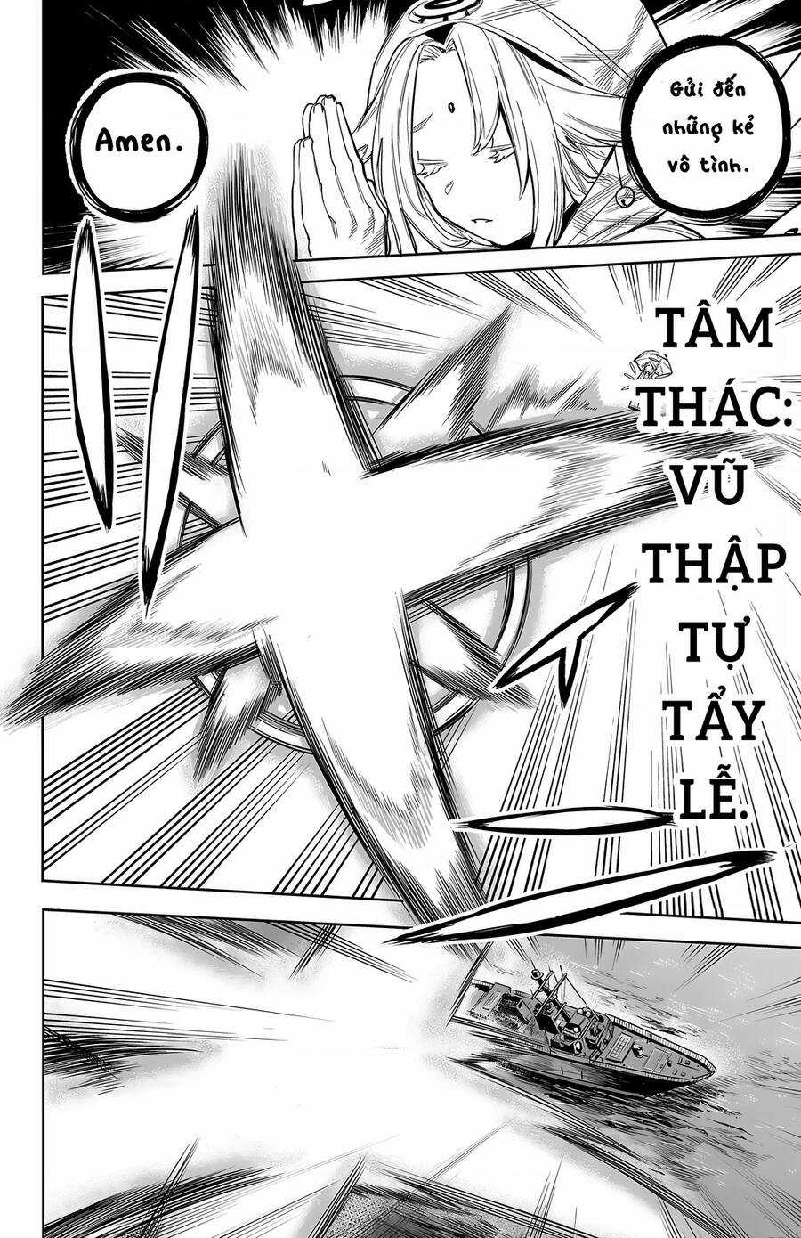 Shy - Chương 110 - Trang 11