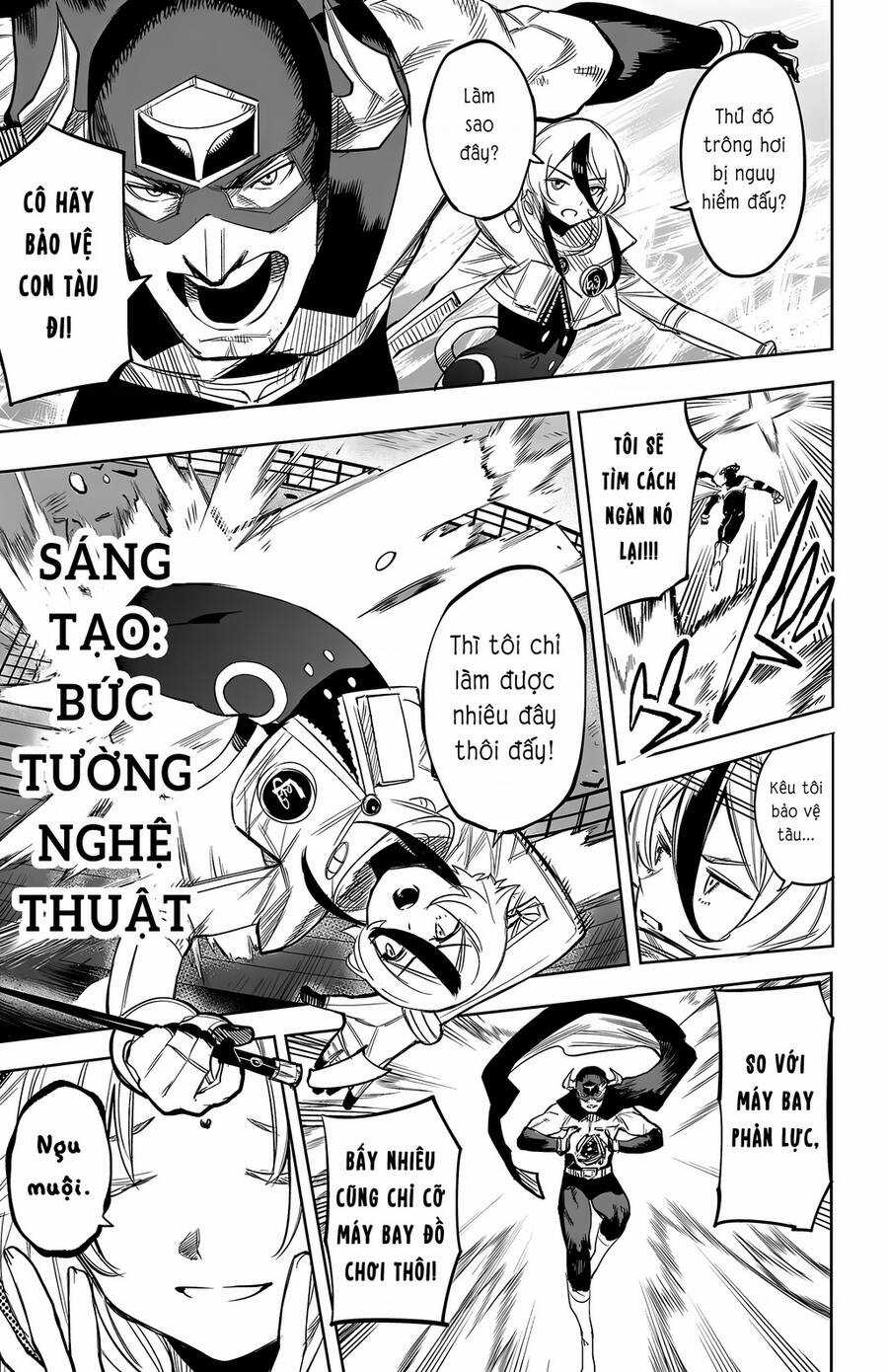 Shy - Chương 110 - Trang 12