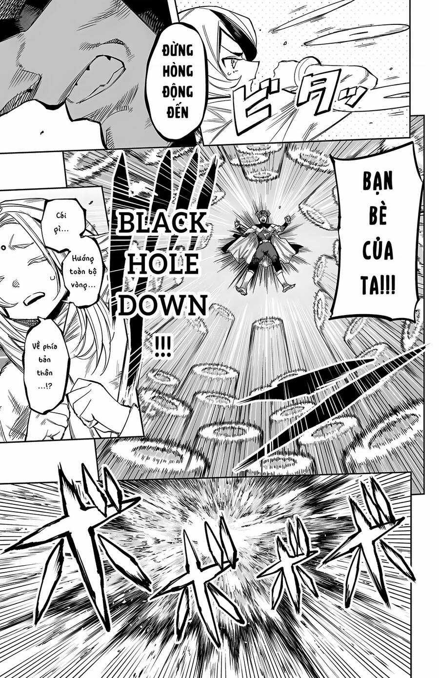 Shy - Chương 110 - Trang 14