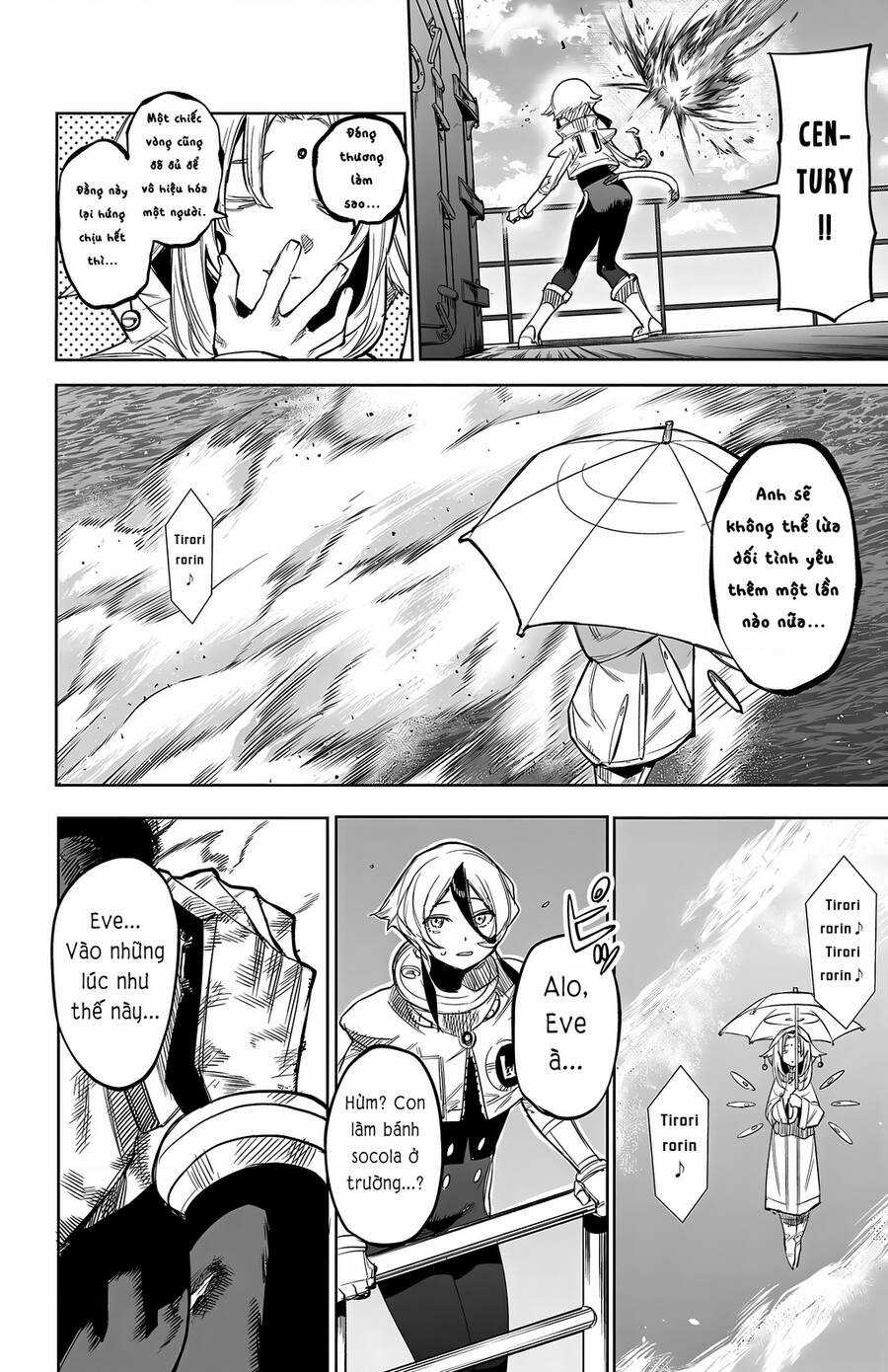 Shy - Chương 110 - Trang 15