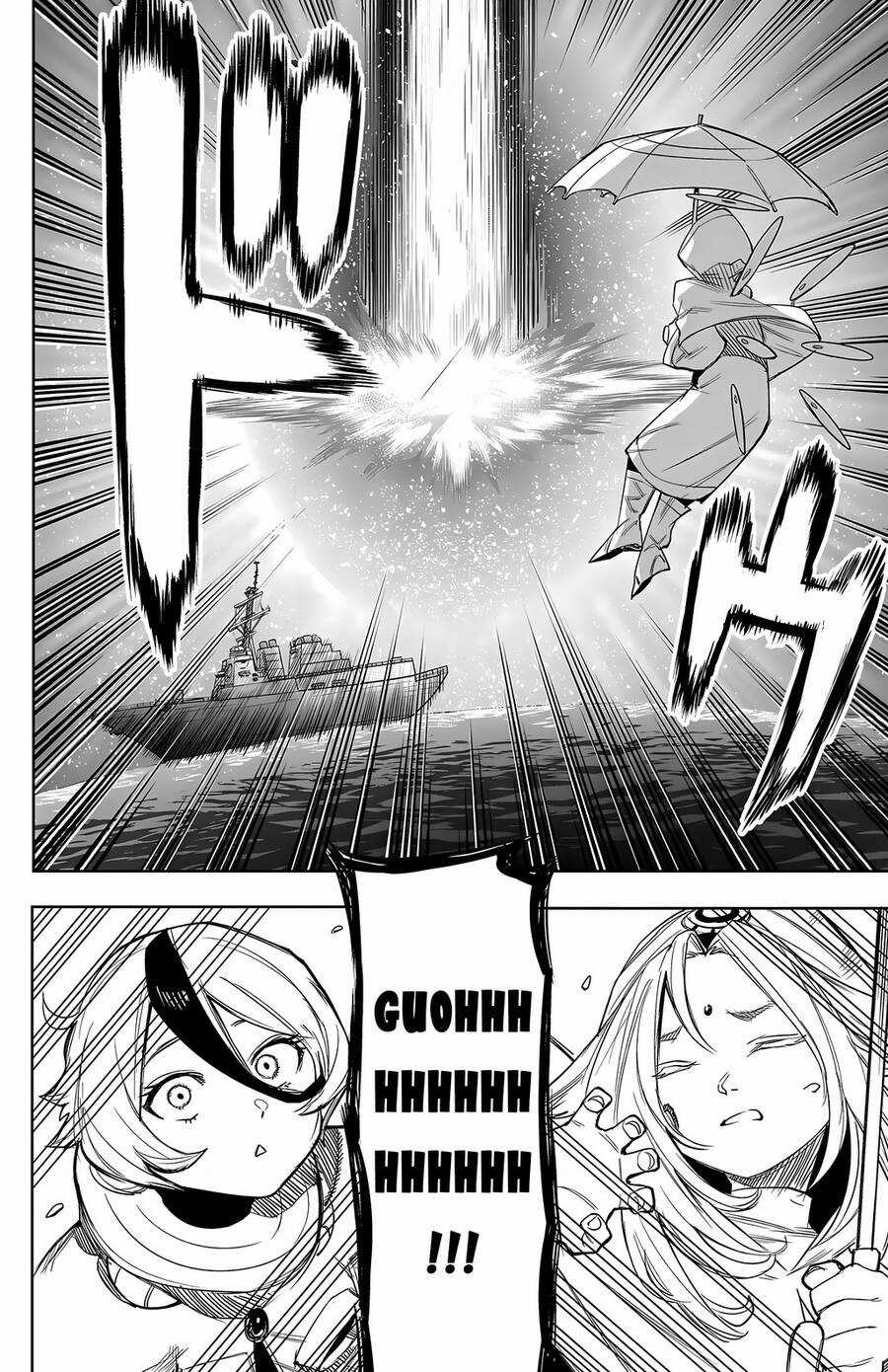 Shy - Chương 110 - Trang 17