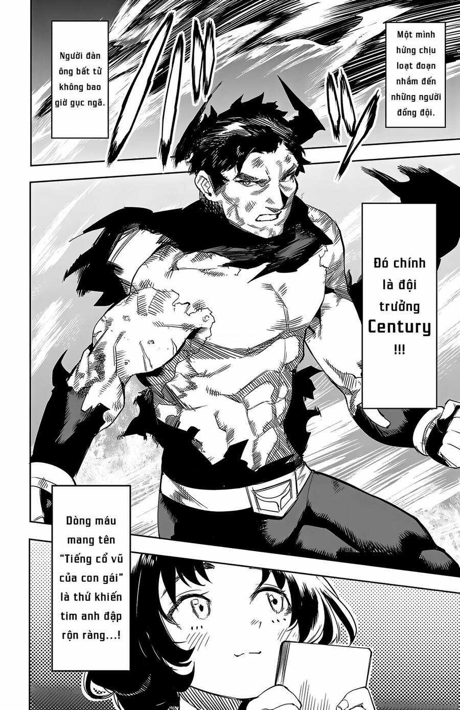 Shy - Chương 110 - Trang 19