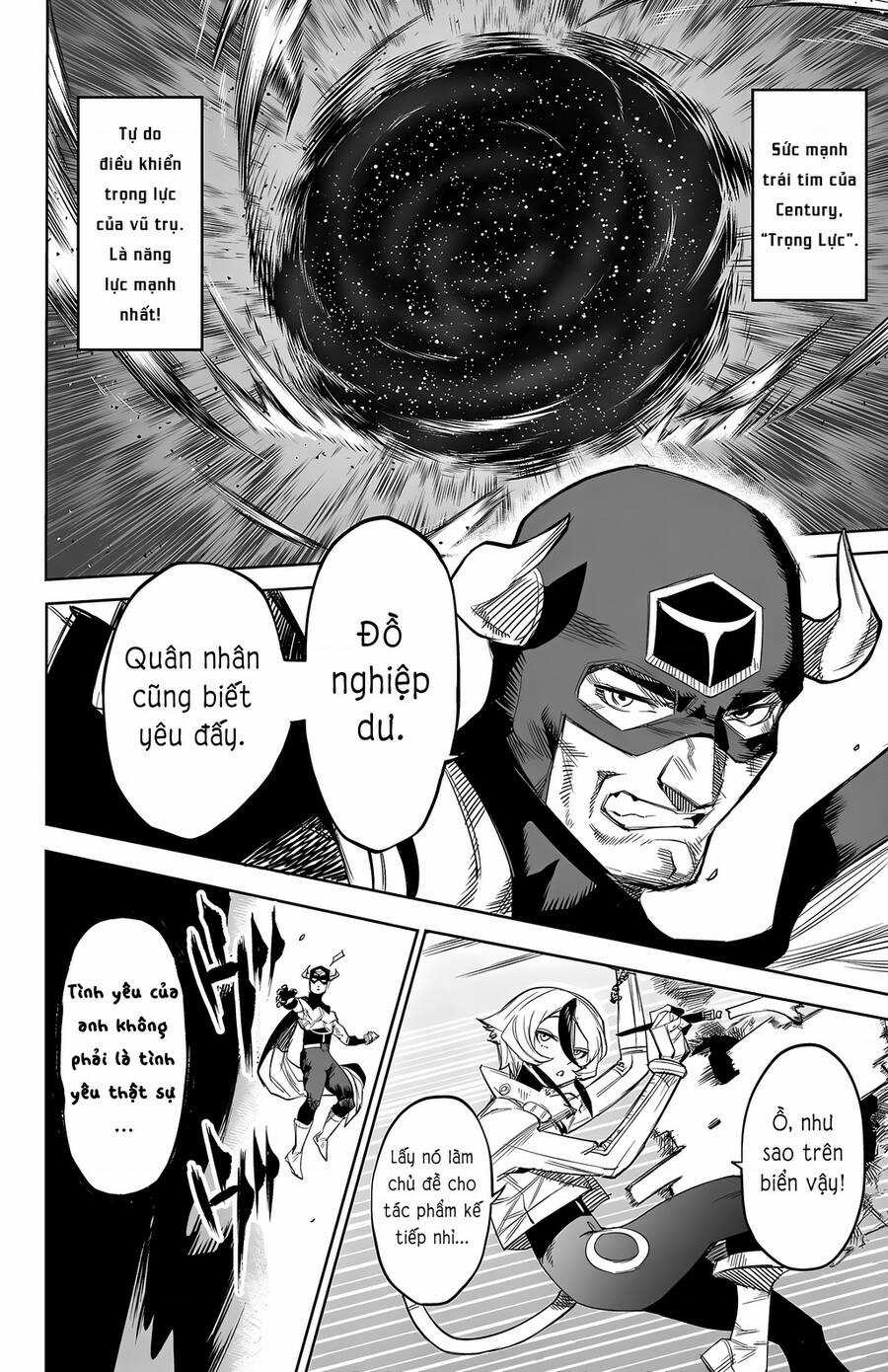 Shy - Chương 110 - Trang 7